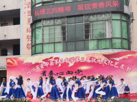 資中縣第三中學(xué)網(wǎng)站網(wǎng)址主頁