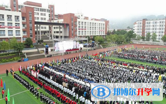 江口中學(xué)2021年學(xué)費(fèi)、收費(fèi)多少 