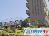 重慶市城口縣中學(xué)校2025年招生簡(jiǎn)章