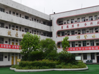 金堂縣土橋中學2023年招生錄取分數線