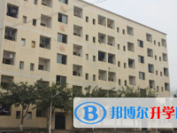 墊江第五中學校網站網址主頁