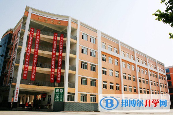 廣元市中學2021年報名條件、招生要求、招生對象 