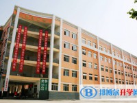 廣元市中學2025年報名條件、招生要求、招生對象