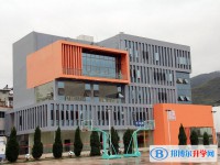 思南縣第八中學怎么樣、好不好