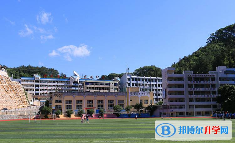 四川省廣漢市第四中學2021年學費、收費多少 