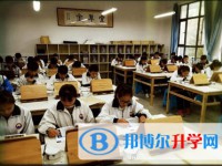 遵義市第十四中學怎么樣、好不好