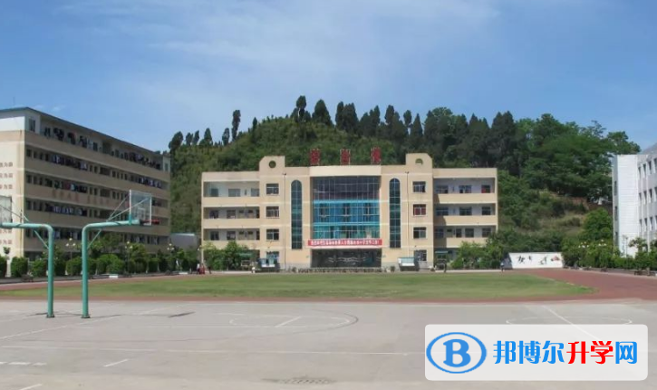 黔西縣水西私立中學2021年招生簡章