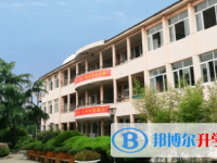 祿豐縣廣通中學(xué)2025年招生簡章