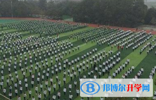 富順第三中學校2021年學費、收費多少