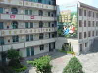 貴陽市民族中學(xué)2025年招生計劃