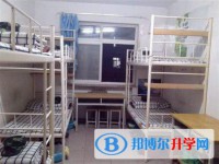 遵義市第十四中學2025年宿舍條件