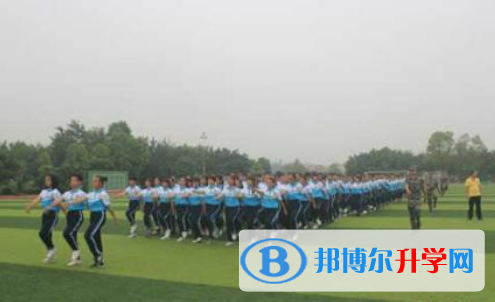 富順第三中學(xué)校2021年招生簡章