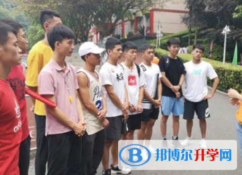 重慶市城口縣中學(xué)校網(wǎng)站網(wǎng)址
