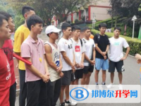 重慶市城口縣中學校網(wǎng)站網(wǎng)址主頁