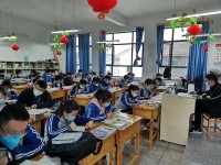 遵義市第十四中學(xué)2025年排名