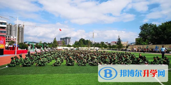 貴陽景陽中學2021年報名條件、招生要求、招生對象