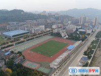 四川省蒼溪中學2025年招生代碼