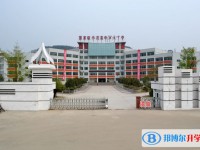 四川省蒼溪中學2025年報名條件、招生要求、招生對象