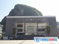 貴州省江口中學(xué)2025年招生計劃