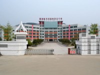 四川省蒼溪中學2025年排名