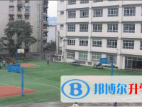 重慶市天星橋中學(xué)2025年宿舍條件