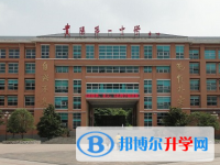 貴陽市第十一中學(xué)地址在哪里