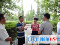 貴陽市第十一中學2025年招生代碼
