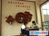 貴陽市民族中學(xué)網(wǎng)站網(wǎng)址主頁