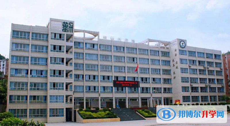 畢節市實驗高級中學2021年報名條件、招生要求、招生對象 