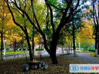 畢節(jié)市實(shí)驗(yàn)高級(jí)中學(xué)2025年學(xué)費(fèi)、收費(fèi)多少