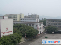 重慶南華中學(xué)2025年招生簡(jiǎn)章