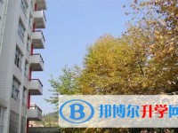 畢節(jié)市實(shí)驗(yàn)高級(jí)中學(xué)地址在哪里