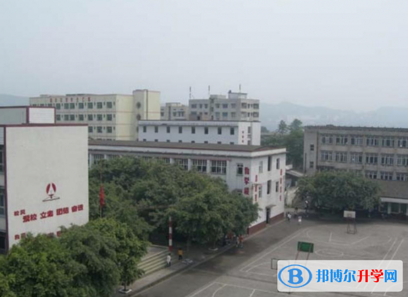 重慶南華中學(xué)2021年報名條件、招生要求、招生對象 