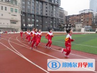 大姚縣第一中學2025年報名條件、招生要求、招生對象