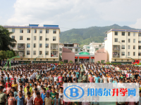 富寧縣一中網(wǎng)站網(wǎng)址主頁(yè)