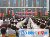 興農(nóng)中學2025年招生代碼