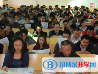 丘北縣民族中學(xué)網(wǎng)站網(wǎng)址主頁(yè)