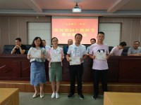 廣元市零八一總廠中學2025年排名