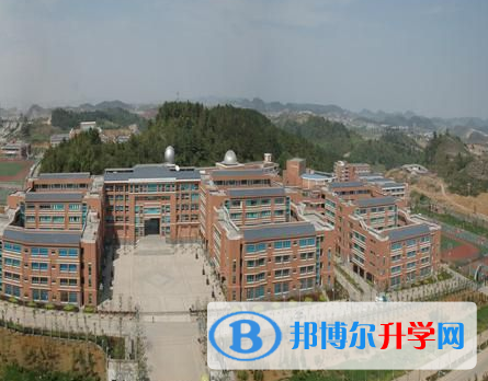 思南縣民族中學2021年招生辦聯系電話