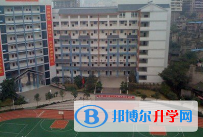 重慶涪陵中學2021年招生計劃