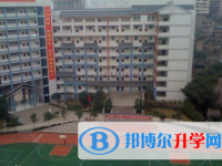 重慶涪陵中學2025年招生計劃