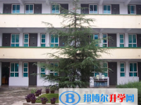 貴陽市第二十四中學2025年招生辦聯系電話