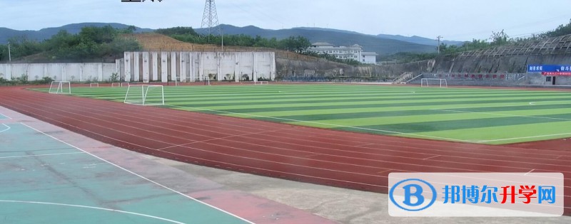 廣元市八二一中學2021年學費、收費多少