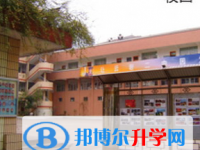 貴陽市第二十四中學2025年學費、收費多少