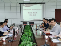 資中縣龍結(jié)中學(xué)2025年排名