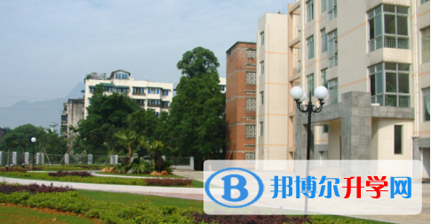 <em></em><em></em><em></em><em></em>	 峨眉山市第二中學(xué)2022年招生辦聯(lián)系電話(huà)