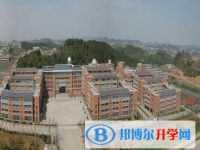 思南縣民族中學網站網址主頁