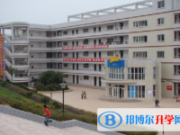 三臺縣蘆溪中學2025年招生代碼