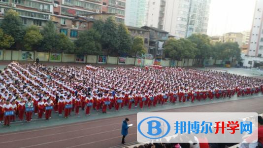 貴陽市第二十四中學2021年排名