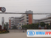 三臺(tái)縣蘆溪中學(xué)2025年學(xué)費(fèi)、收費(fèi)多少